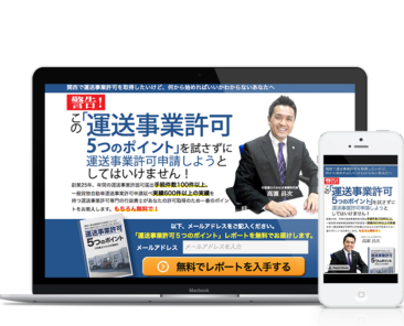 07e1784dd0c6cdcf77161e04e3840c5b